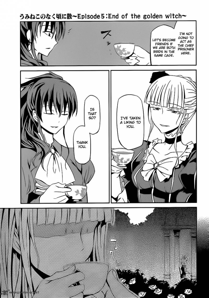 Umineko No Naku Koro Ni Chiru Episode 5 End Of The Golden Witch 3 29