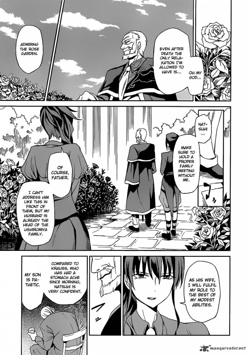 Umineko No Naku Koro Ni Chiru Episode 5 End Of The Golden Witch 3 3