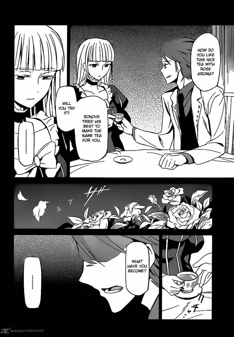 Umineko No Naku Koro Ni Chiru Episode 5 End Of The Golden Witch 3 30