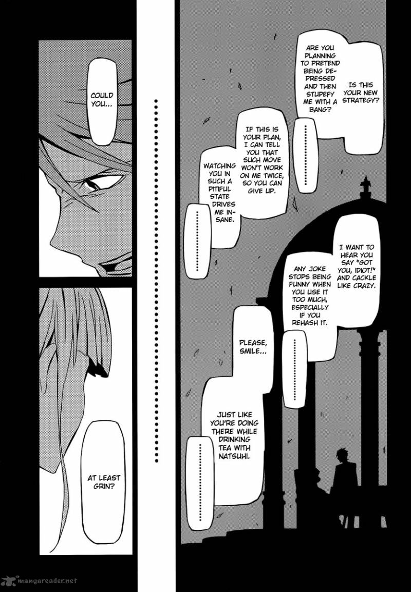 Umineko No Naku Koro Ni Chiru Episode 5 End Of The Golden Witch 3 31