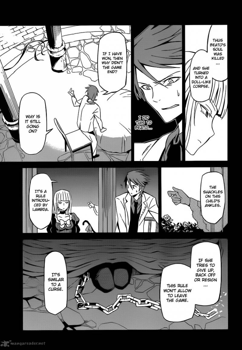 Umineko No Naku Koro Ni Chiru Episode 5 End Of The Golden Witch 3 33