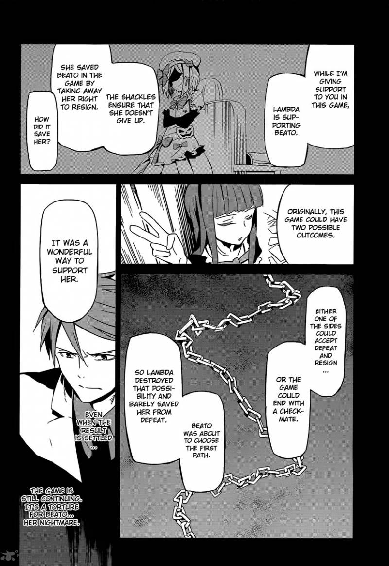 Umineko No Naku Koro Ni Chiru Episode 5 End Of The Golden Witch 3 34