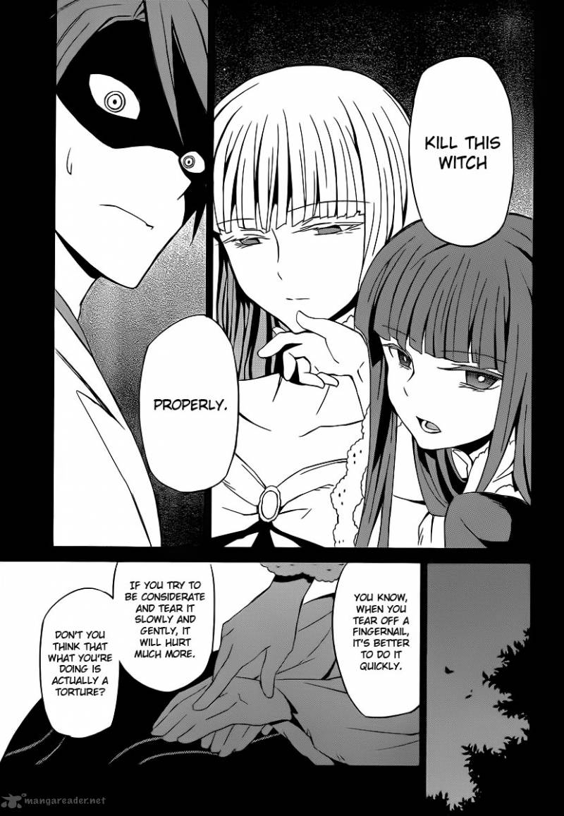 Umineko No Naku Koro Ni Chiru Episode 5 End Of The Golden Witch 3 37