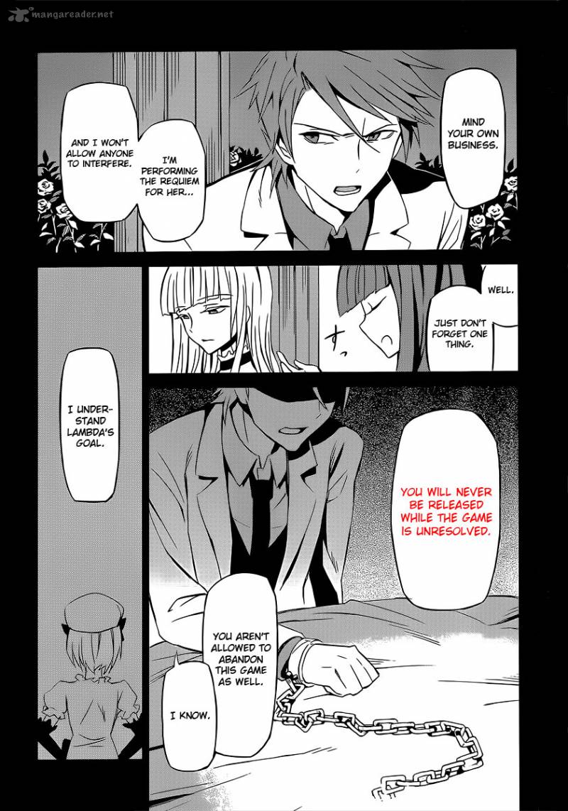 Umineko No Naku Koro Ni Chiru Episode 5 End Of The Golden Witch 3 38