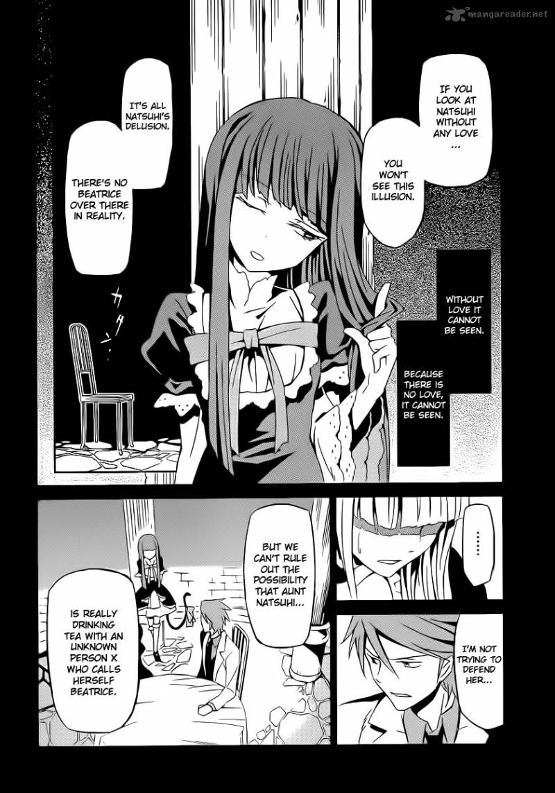 Umineko No Naku Koro Ni Chiru Episode 5 End Of The Golden Witch 3 42