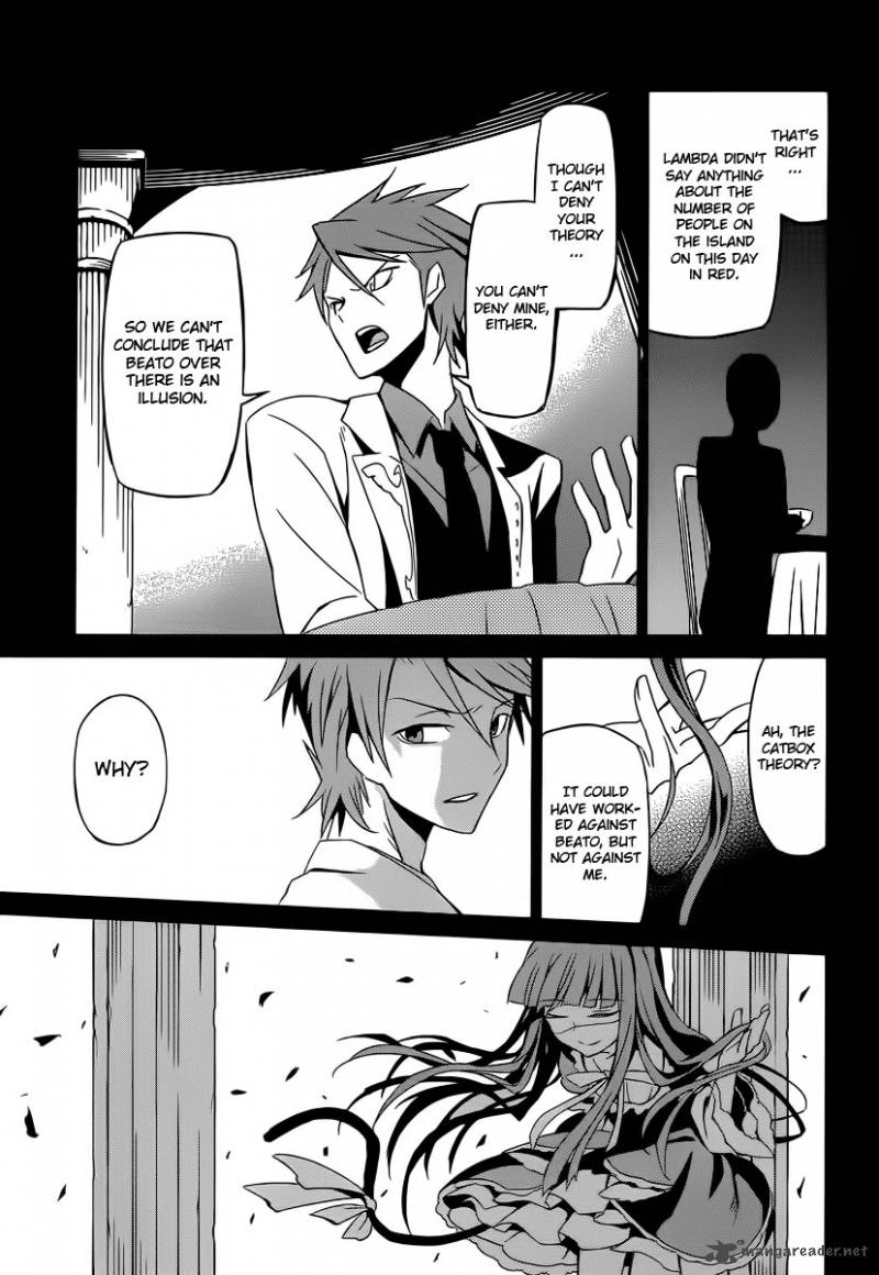 Umineko No Naku Koro Ni Chiru Episode 5 End Of The Golden Witch 3 43