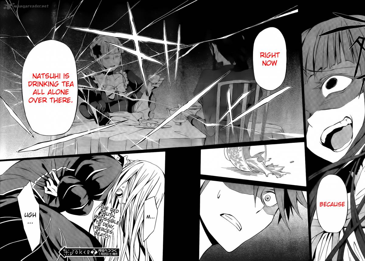 Umineko No Naku Koro Ni Chiru Episode 5 End Of The Golden Witch 3 44