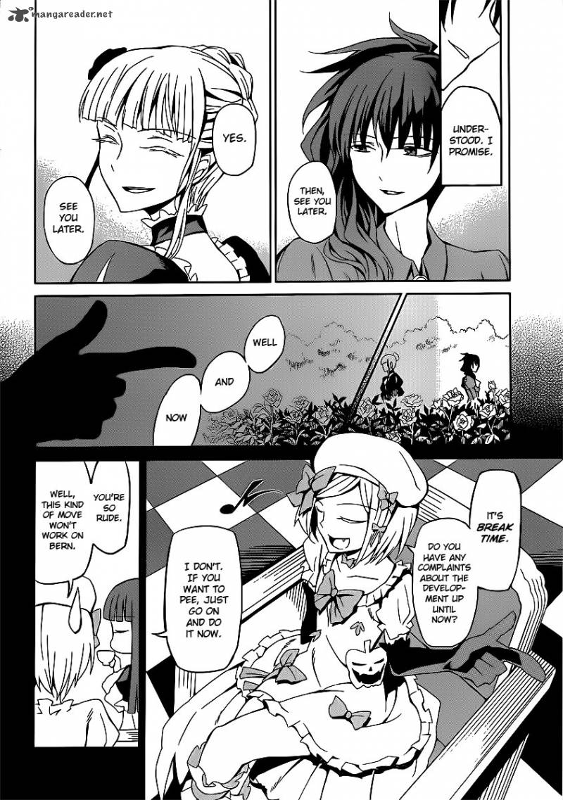 Umineko No Naku Koro Ni Chiru Episode 5 End Of The Golden Witch 3 6