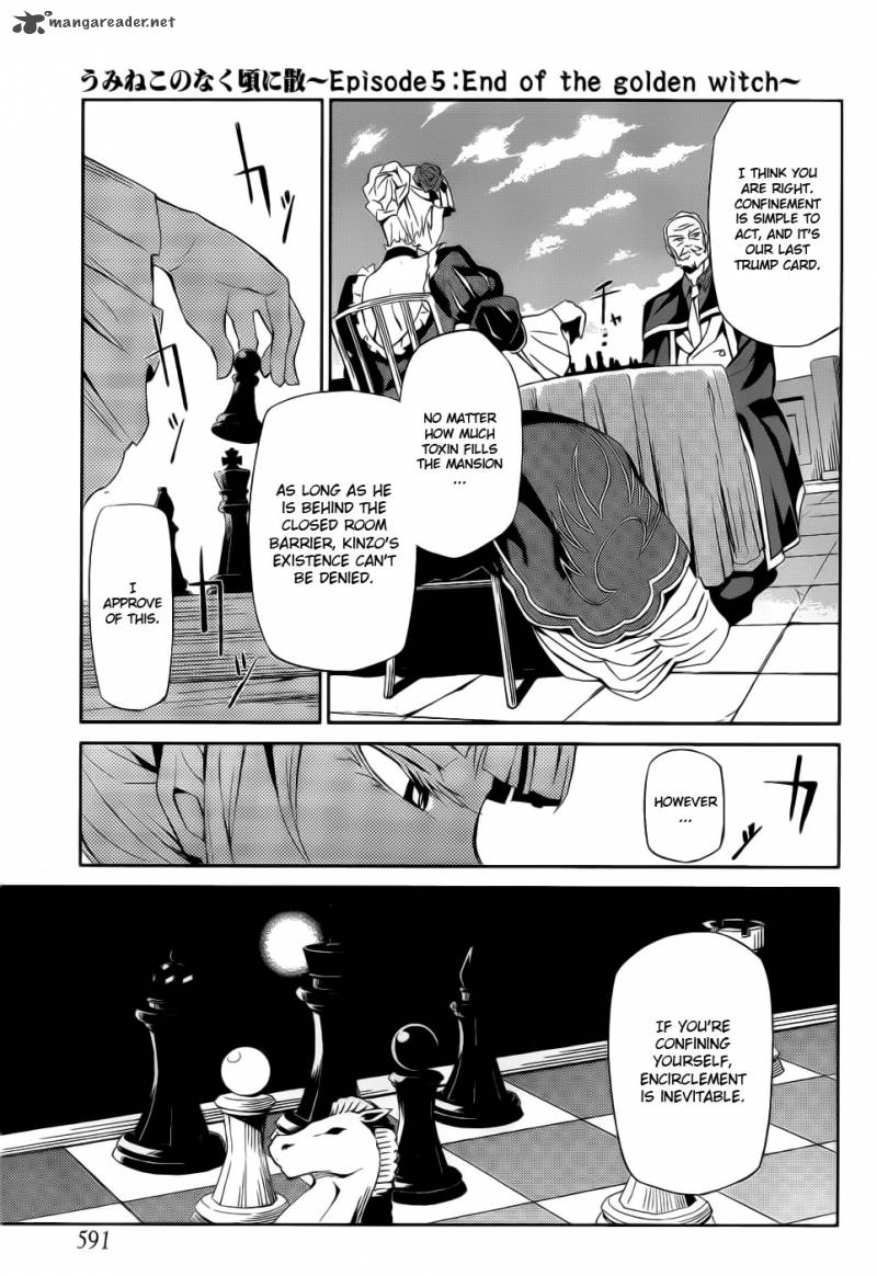 Umineko No Naku Koro Ni Chiru Episode 5 End Of The Golden Witch 4 14
