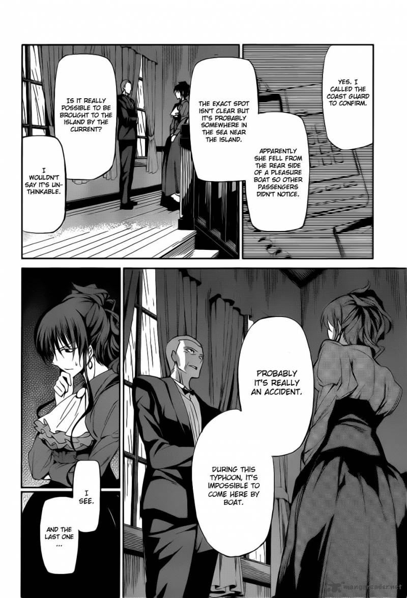 Umineko No Naku Koro Ni Chiru Episode 5 End Of The Golden Witch 5 27