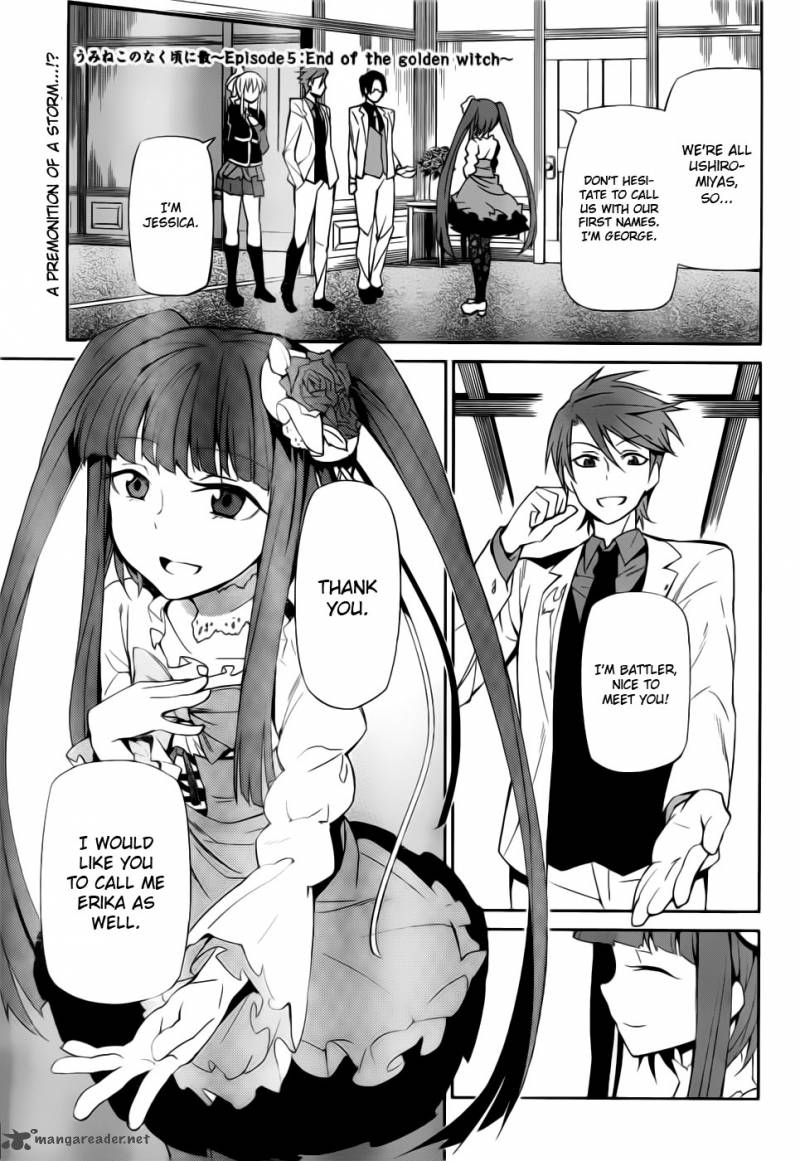 Umineko No Naku Koro Ni Chiru Episode 5 End Of The Golden Witch 6 1