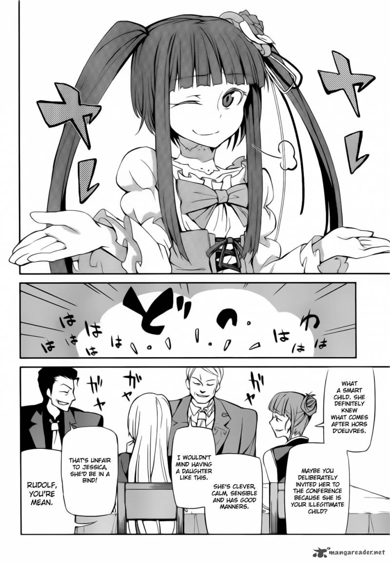 Umineko No Naku Koro Ni Chiru Episode 5 End Of The Golden Witch 6 13