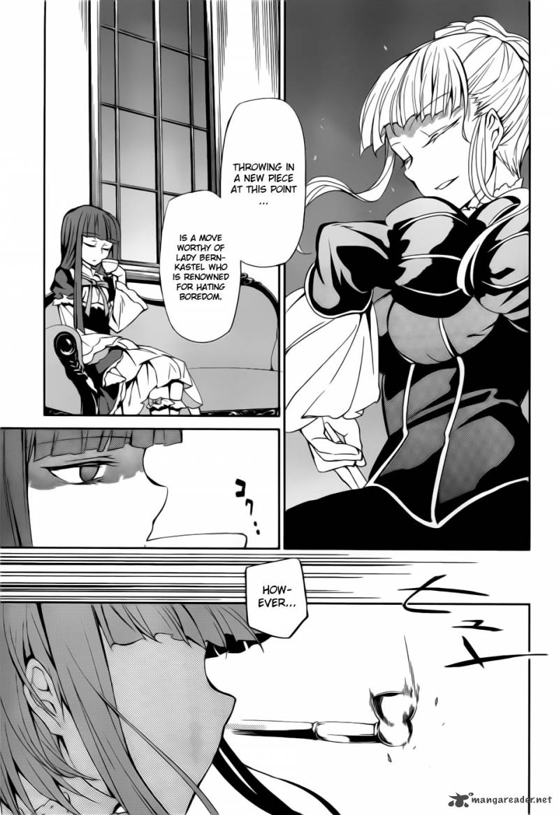 Umineko No Naku Koro Ni Chiru Episode 5 End Of The Golden Witch 6 19