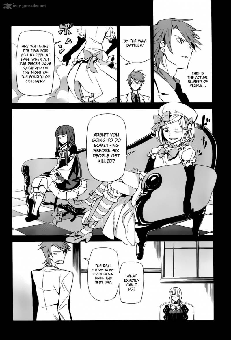 Umineko No Naku Koro Ni Chiru Episode 5 End Of The Golden Witch 6 7