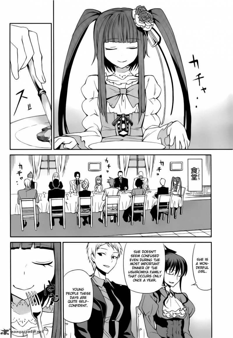 Umineko No Naku Koro Ni Chiru Episode 5 End Of The Golden Witch 6 9