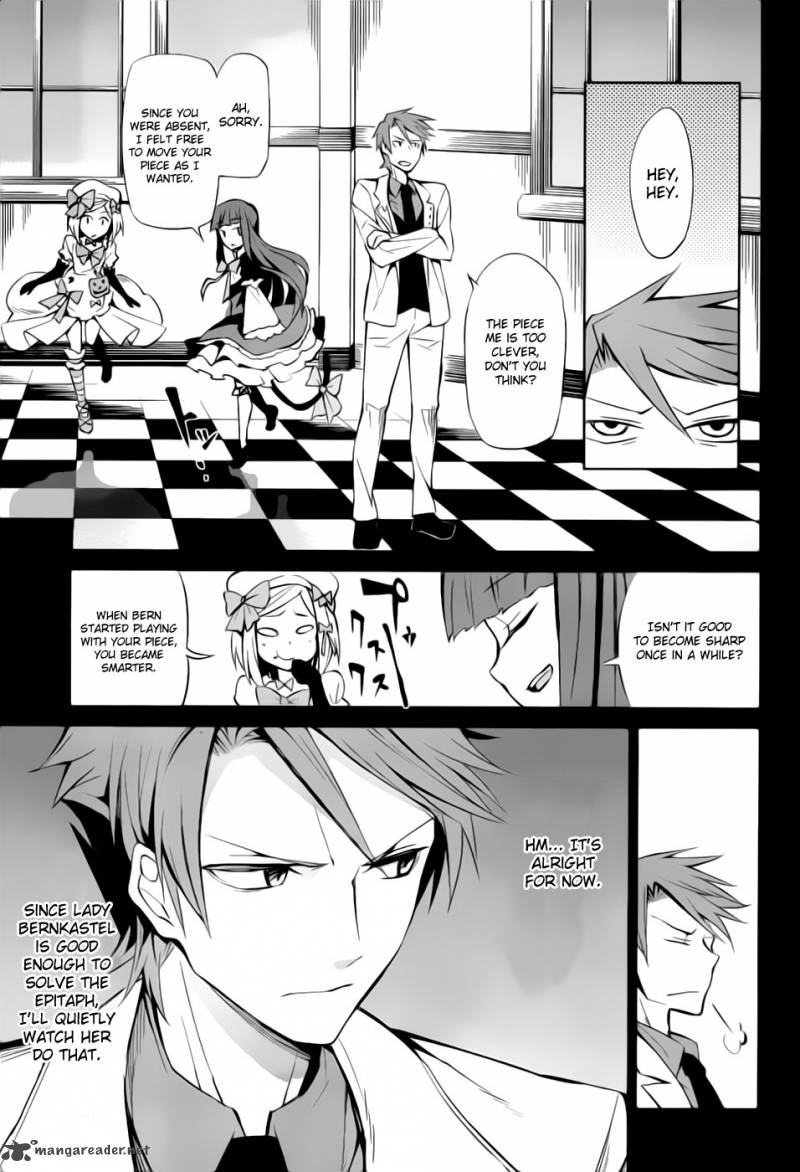 Umineko No Naku Koro Ni Chiru Episode 5 End Of The Golden Witch 7 19