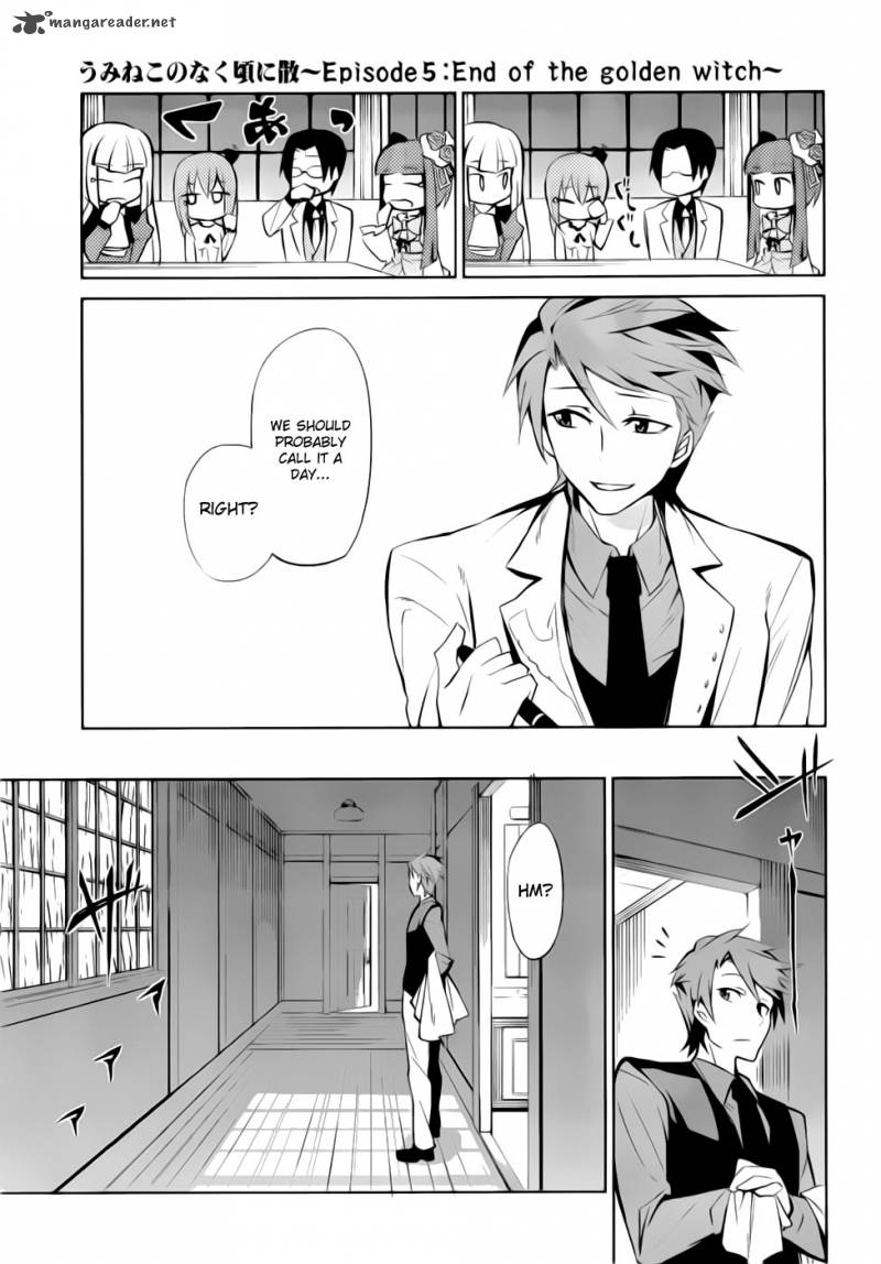 Umineko No Naku Koro Ni Chiru Episode 5 End Of The Golden Witch 7 28