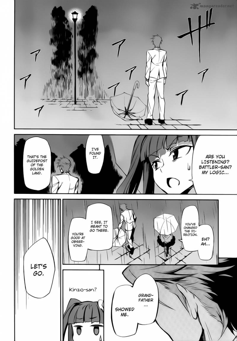 Umineko No Naku Koro Ni Chiru Episode 5 End Of The Golden Witch 8 17