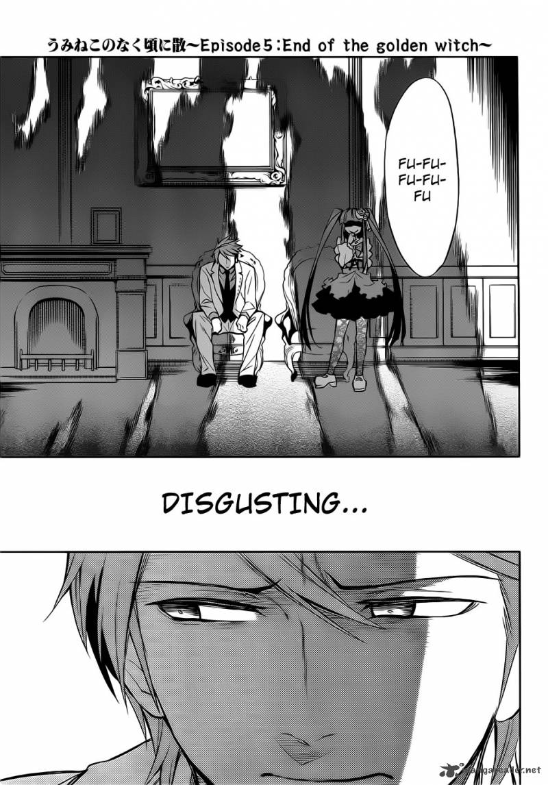Umineko No Naku Koro Ni Chiru Episode 5 End Of The Golden Witch 8 40