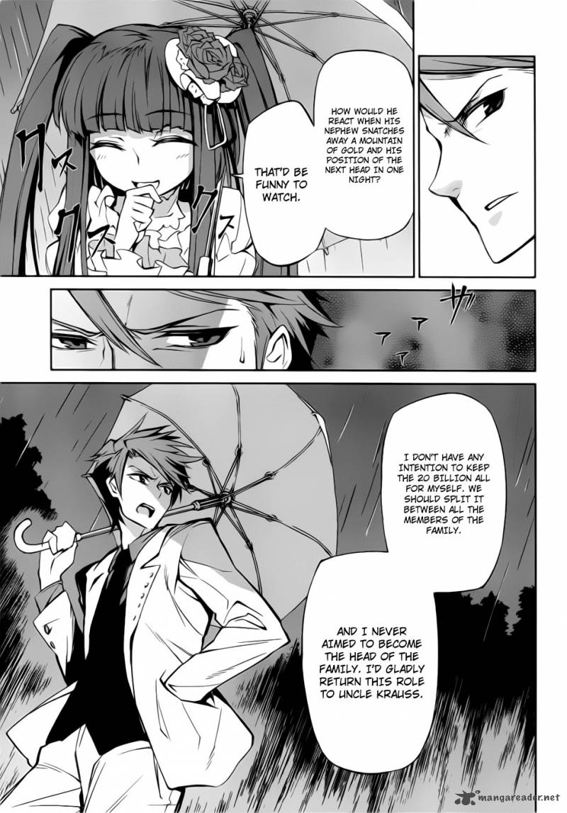 Umineko No Naku Koro Ni Chiru Episode 5 End Of The Golden Witch 8 8