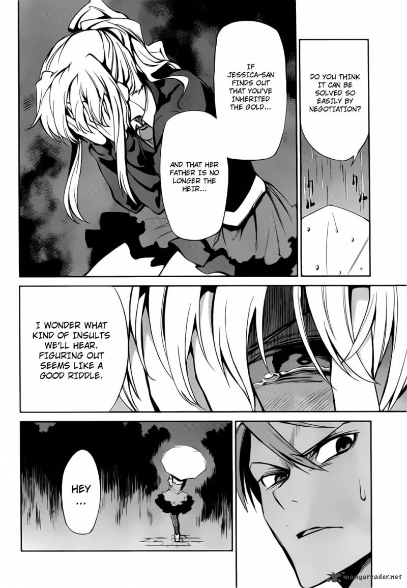 Umineko No Naku Koro Ni Chiru Episode 5 End Of The Golden Witch 8 9