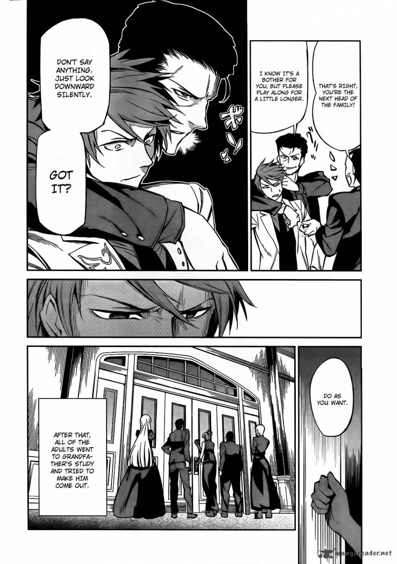 Umineko No Naku Koro Ni Chiru Episode 5 End Of The Golden Witch 9 25