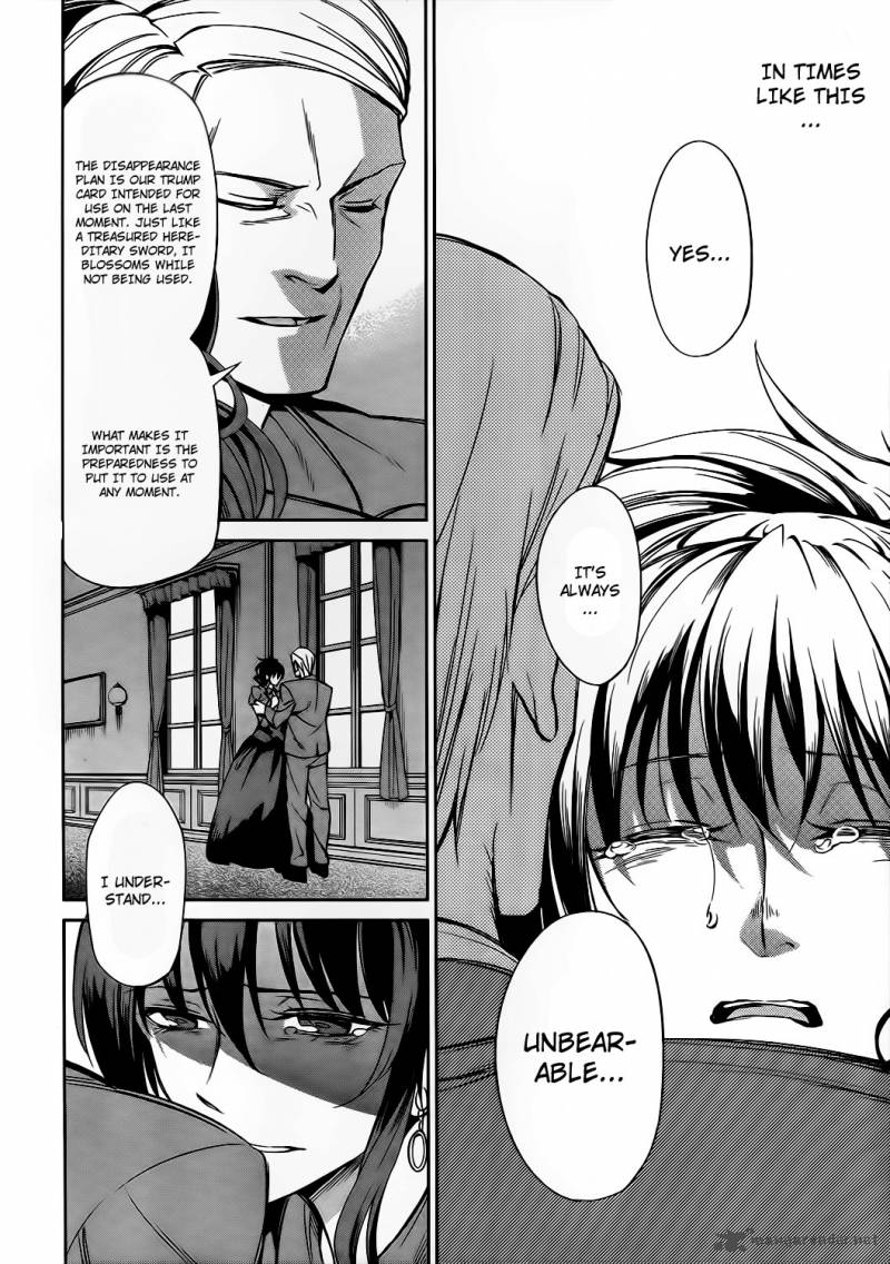Umineko No Naku Koro Ni Chiru Episode 5 End Of The Golden Witch 9 34