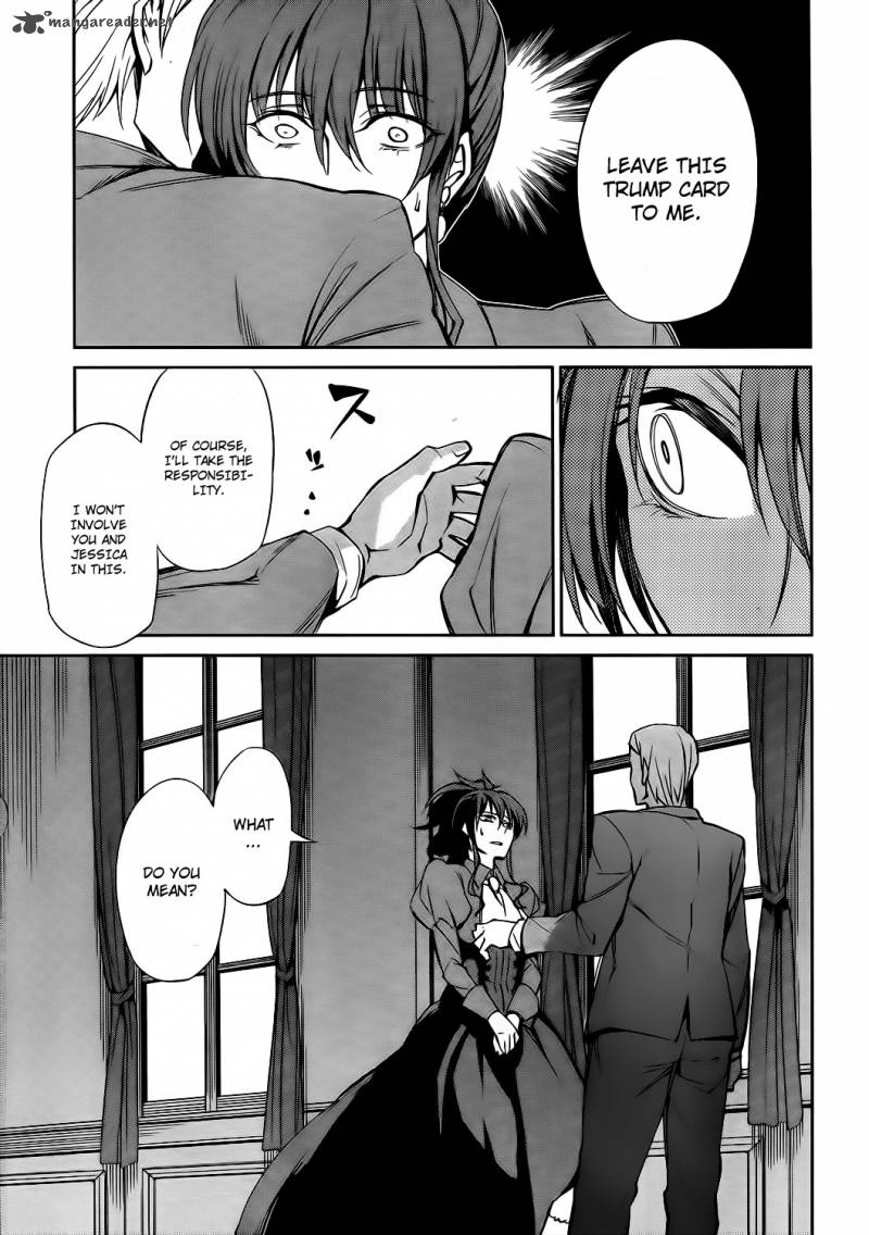Umineko No Naku Koro Ni Chiru Episode 5 End Of The Golden Witch 9 35