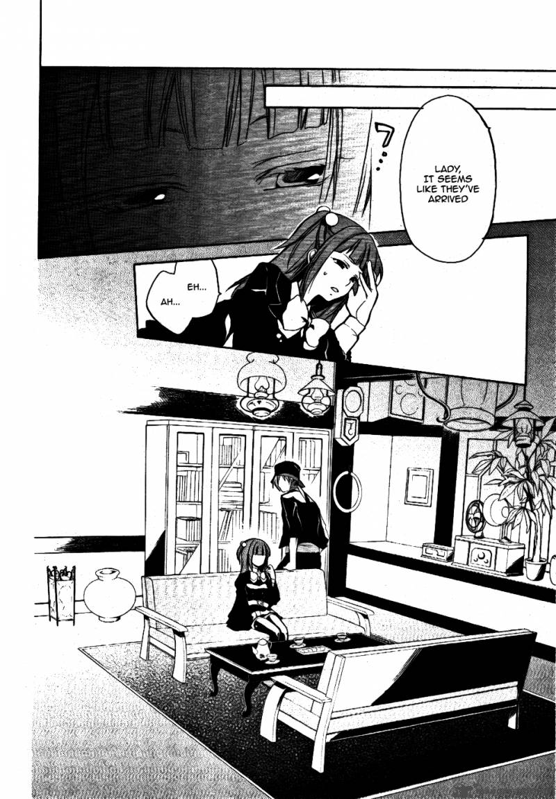 Umineko No Naku Koro Ni Chiru Episode 6 Dawn Of The Golden Witch 1 13