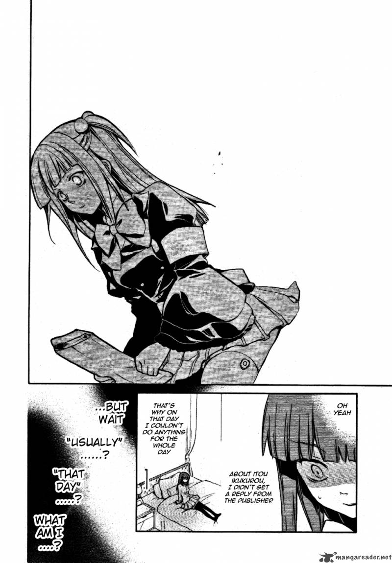 Umineko No Naku Koro Ni Chiru Episode 6 Dawn Of The Golden Witch 1 28
