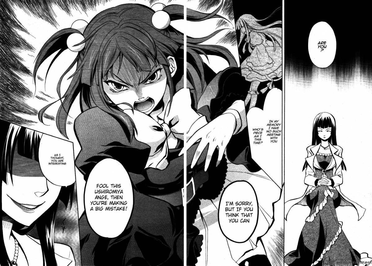 Umineko No Naku Koro Ni Chiru Episode 6 Dawn Of The Golden Witch 1 30