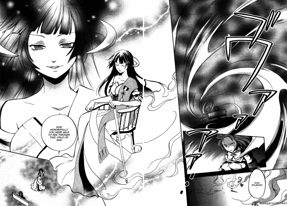Umineko No Naku Koro Ni Chiru Episode 6 Dawn Of The Golden Witch 1 31