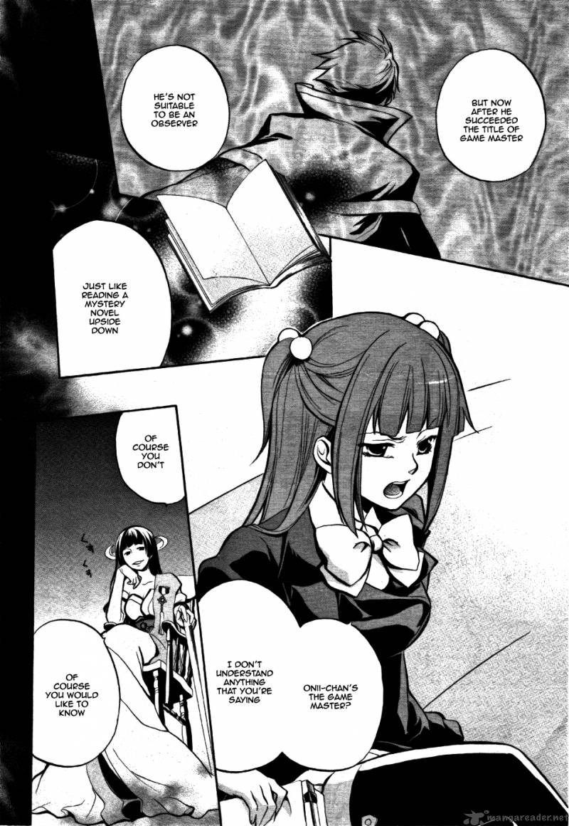 Umineko No Naku Koro Ni Chiru Episode 6 Dawn Of The Golden Witch 1 34