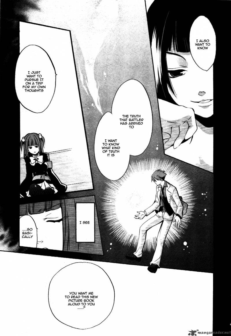 Umineko No Naku Koro Ni Chiru Episode 6 Dawn Of The Golden Witch 1 35
