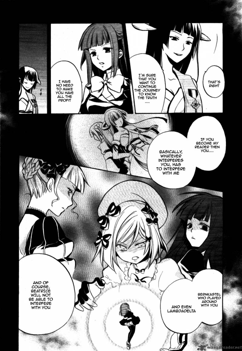 Umineko No Naku Koro Ni Chiru Episode 6 Dawn Of The Golden Witch 1 36