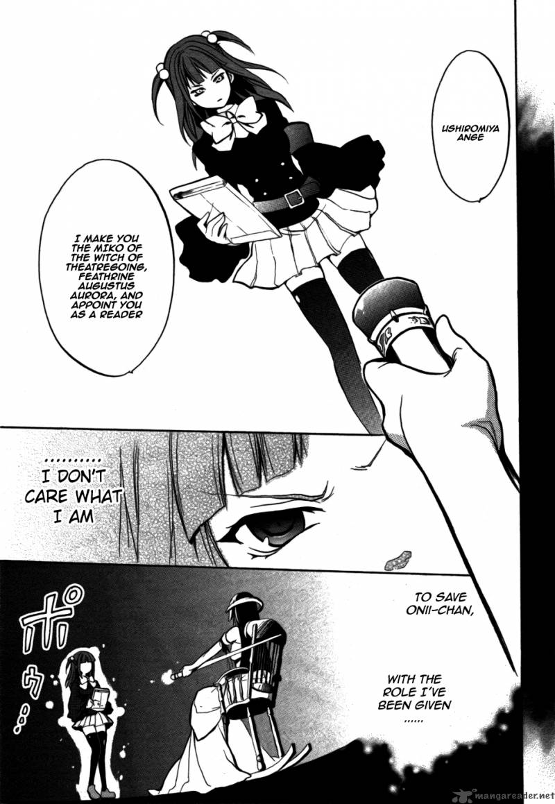 Umineko No Naku Koro Ni Chiru Episode 6 Dawn Of The Golden Witch 1 39