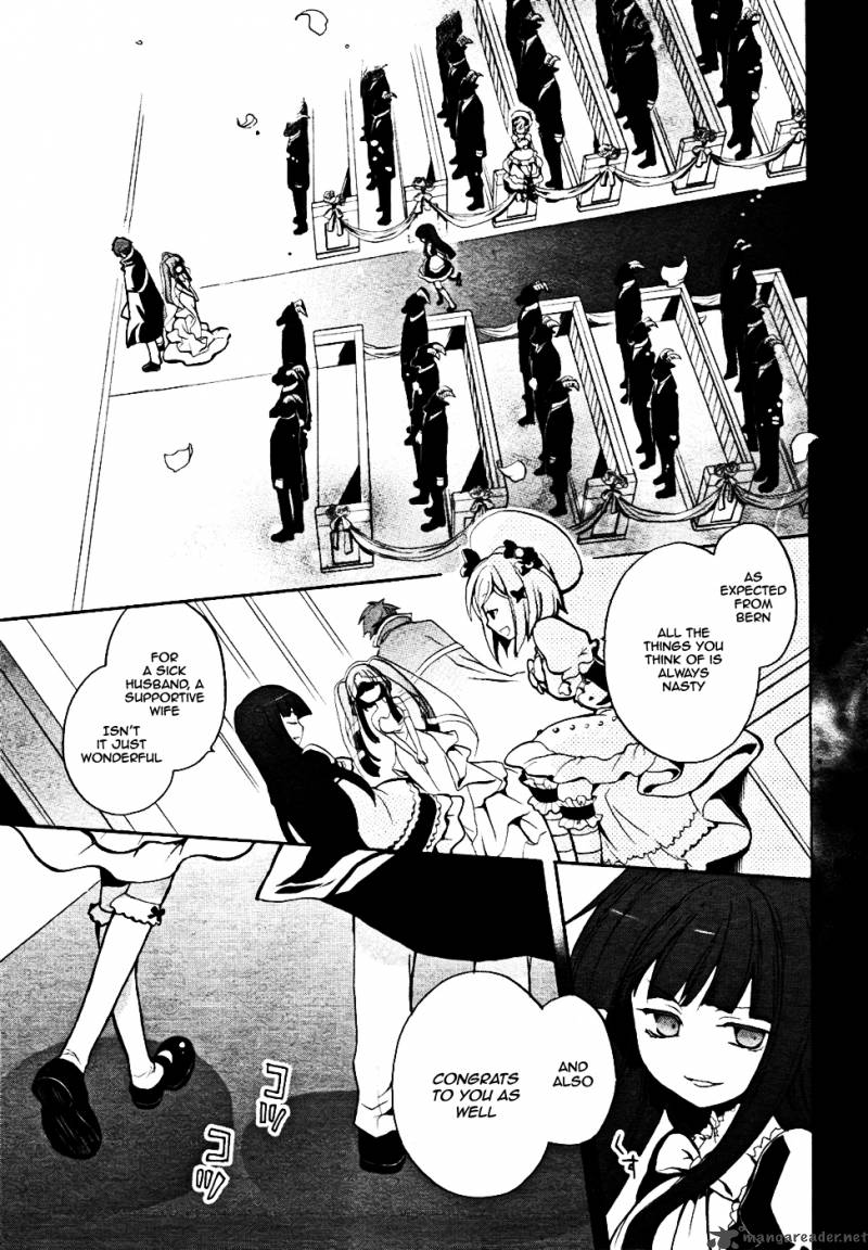 Umineko No Naku Koro Ni Chiru Episode 6 Dawn Of The Golden Witch 1 4