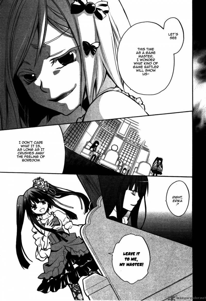 Umineko No Naku Koro Ni Chiru Episode 6 Dawn Of The Golden Witch 1 44