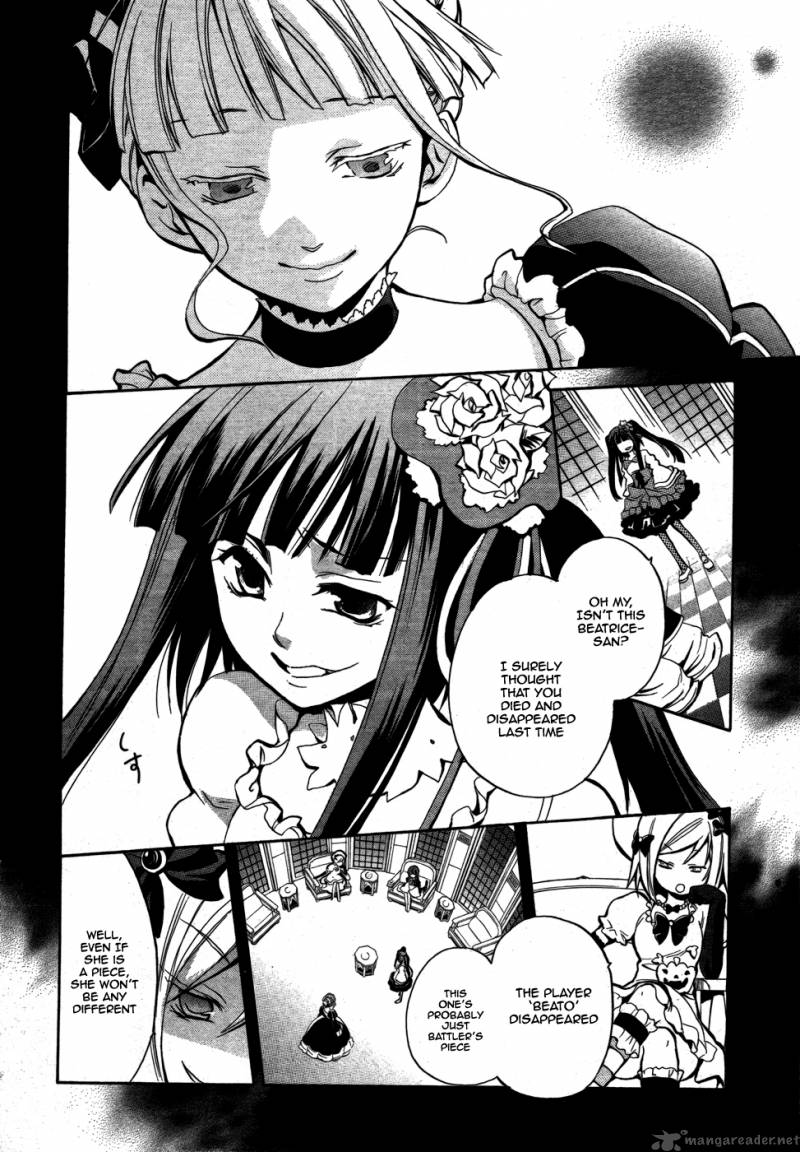Umineko No Naku Koro Ni Chiru Episode 6 Dawn Of The Golden Witch 1 47