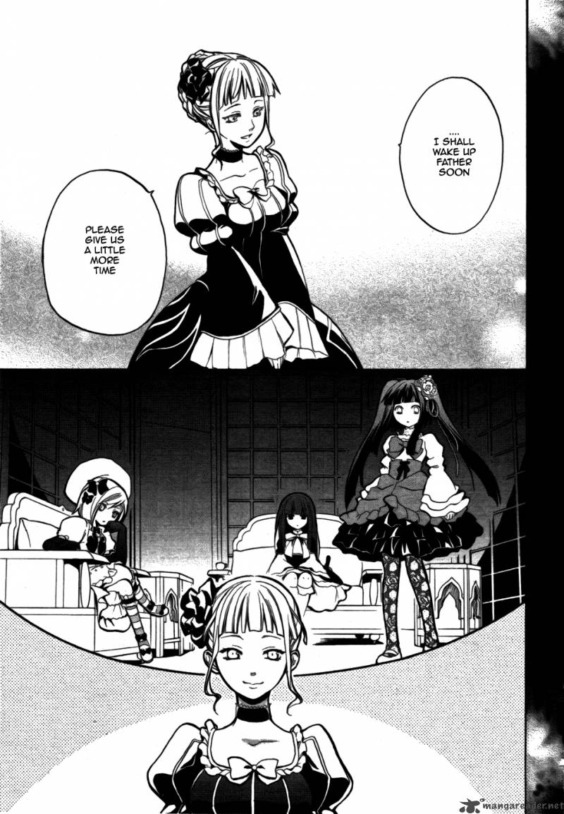 Umineko No Naku Koro Ni Chiru Episode 6 Dawn Of The Golden Witch 1 48