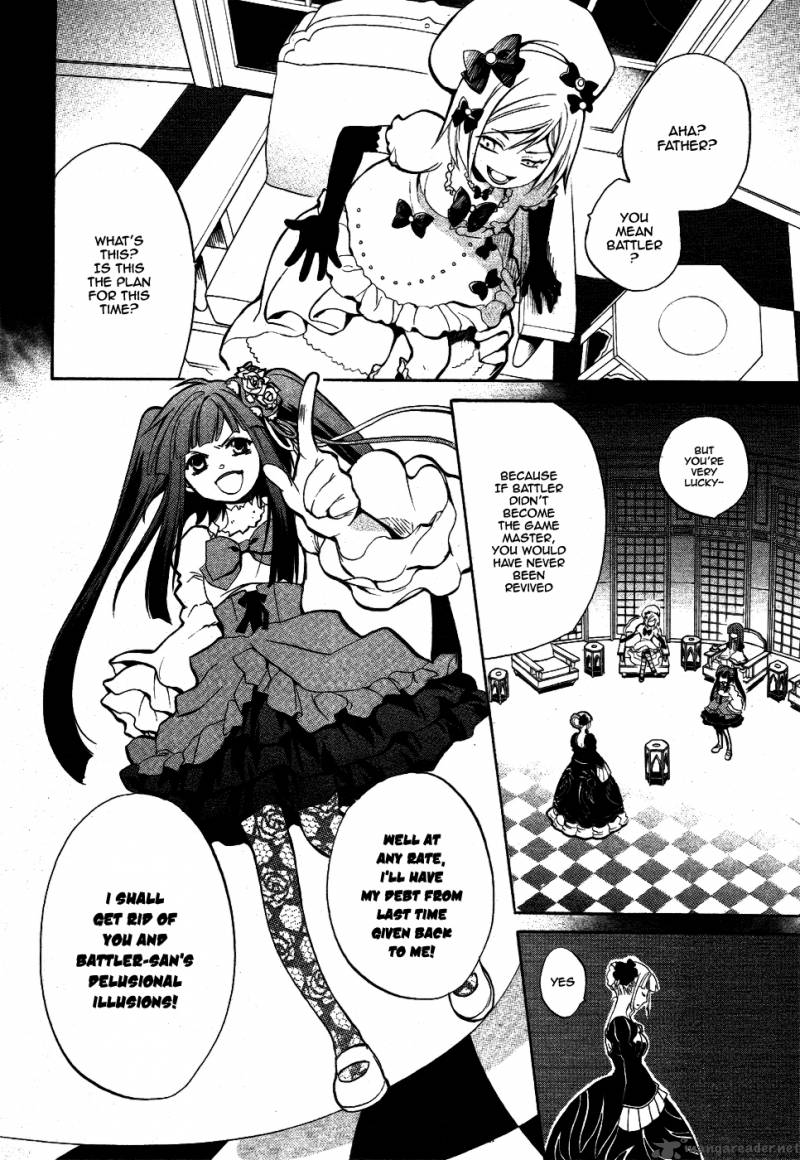 Umineko No Naku Koro Ni Chiru Episode 6 Dawn Of The Golden Witch 1 49
