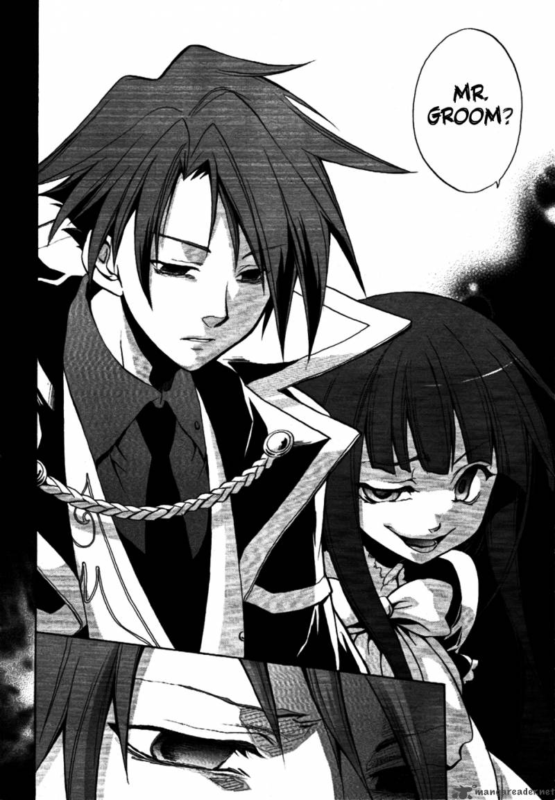Umineko No Naku Koro Ni Chiru Episode 6 Dawn Of The Golden Witch 1 5