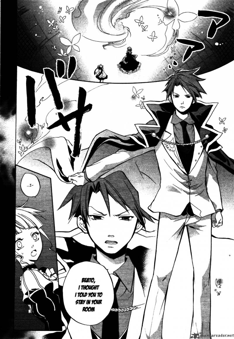 Umineko No Naku Koro Ni Chiru Episode 6 Dawn Of The Golden Witch 1 53
