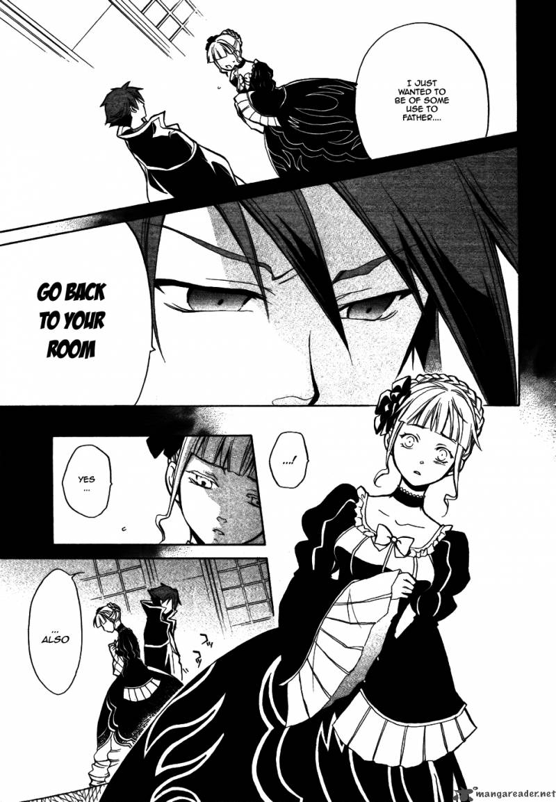 Umineko No Naku Koro Ni Chiru Episode 6 Dawn Of The Golden Witch 1 54