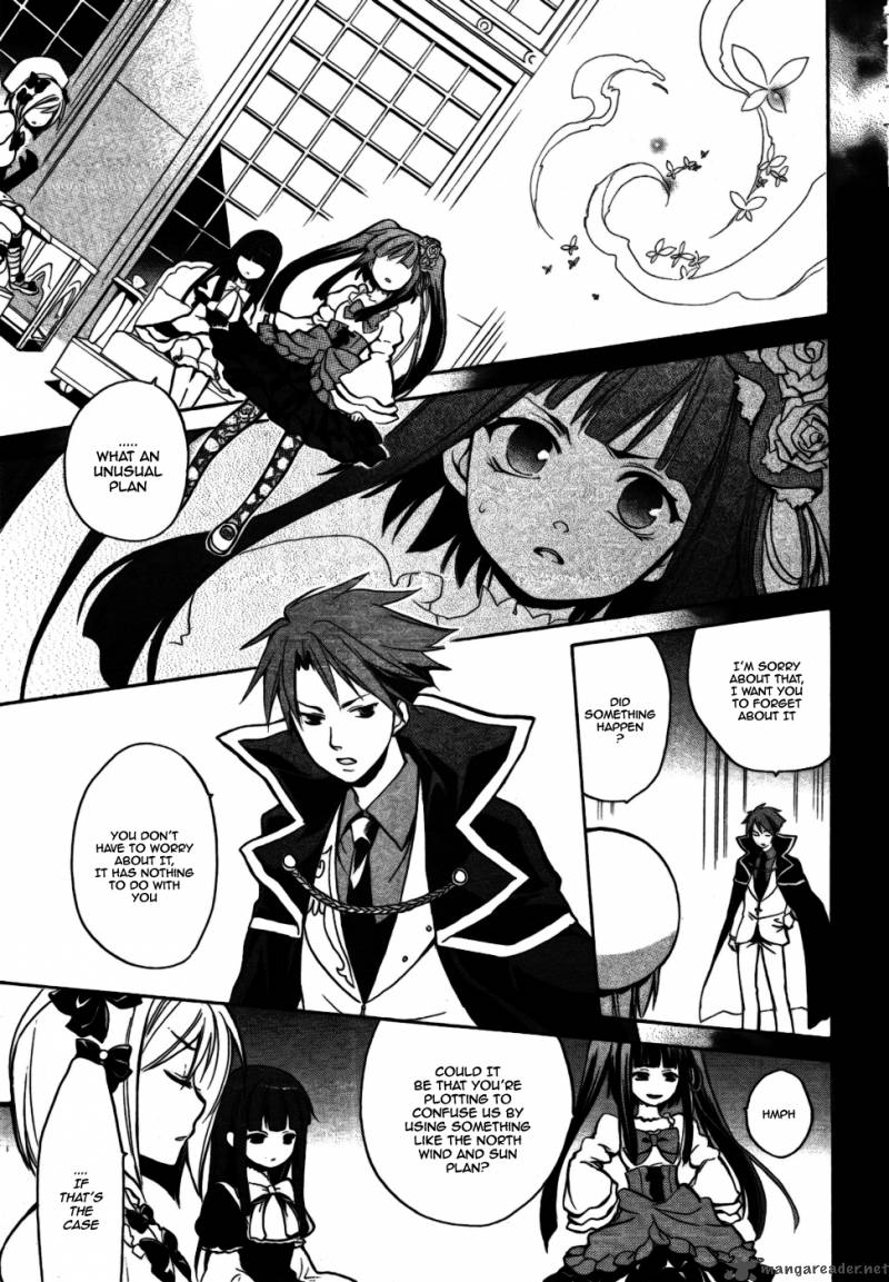 Umineko No Naku Koro Ni Chiru Episode 6 Dawn Of The Golden Witch 1 56