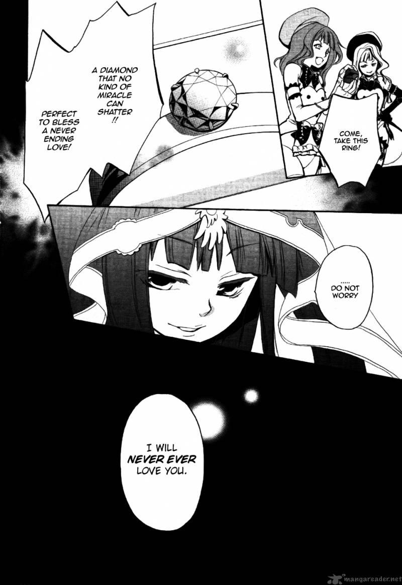 Umineko No Naku Koro Ni Chiru Episode 6 Dawn Of The Golden Witch 1 8