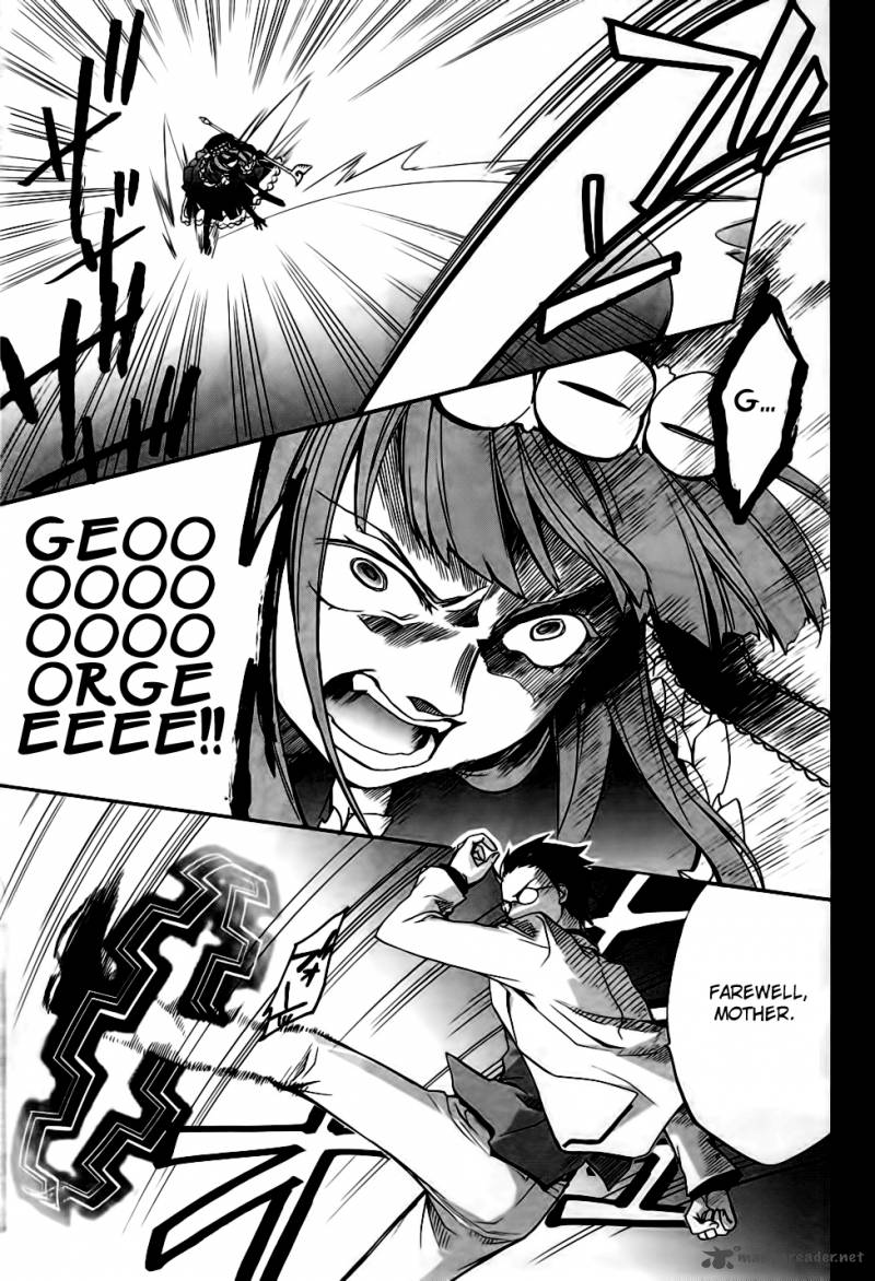Umineko No Naku Koro Ni Chiru Episode 6 Dawn Of The Golden Witch 10 12