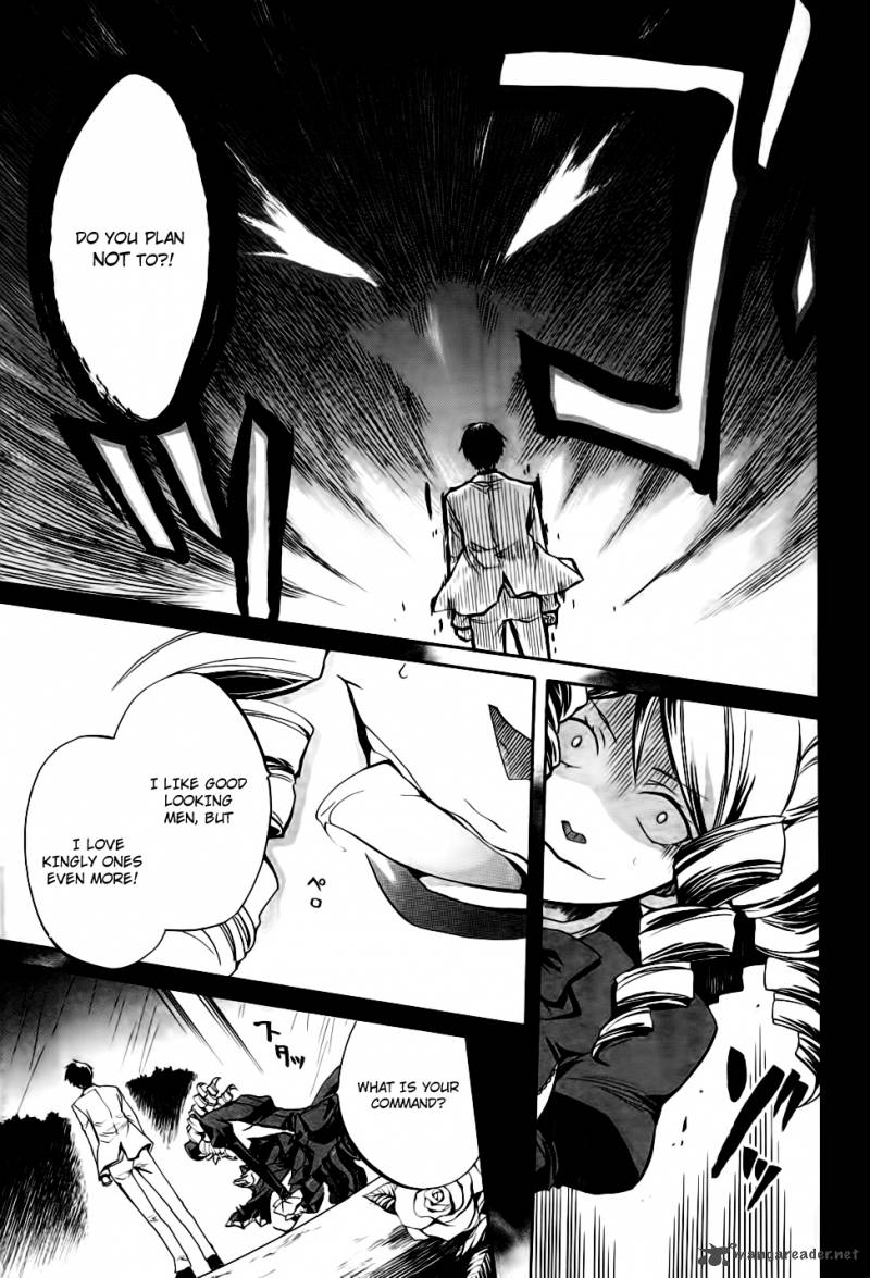Umineko No Naku Koro Ni Chiru Episode 6 Dawn Of The Golden Witch 10 17