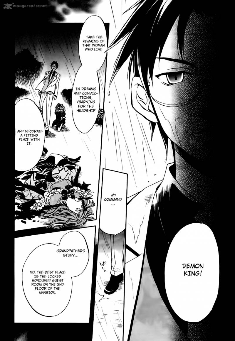 Umineko No Naku Koro Ni Chiru Episode 6 Dawn Of The Golden Witch 10 18