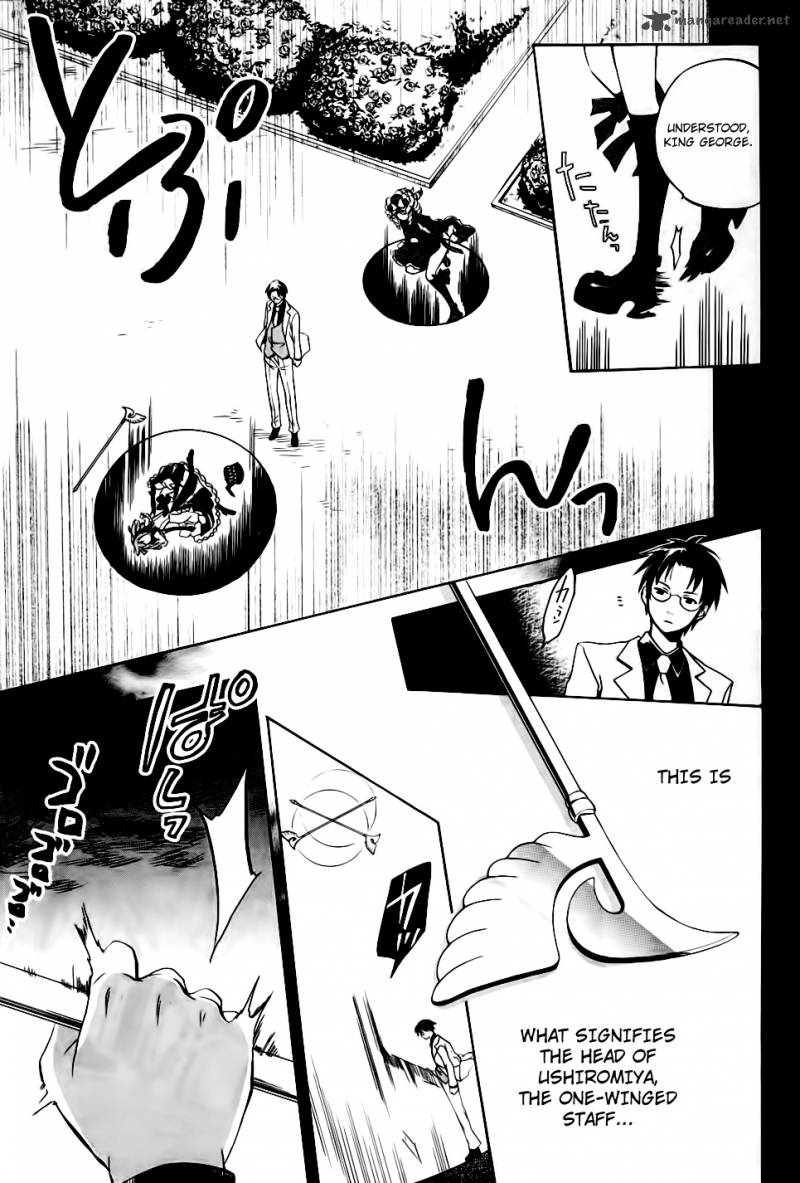 Umineko No Naku Koro Ni Chiru Episode 6 Dawn Of The Golden Witch 10 19